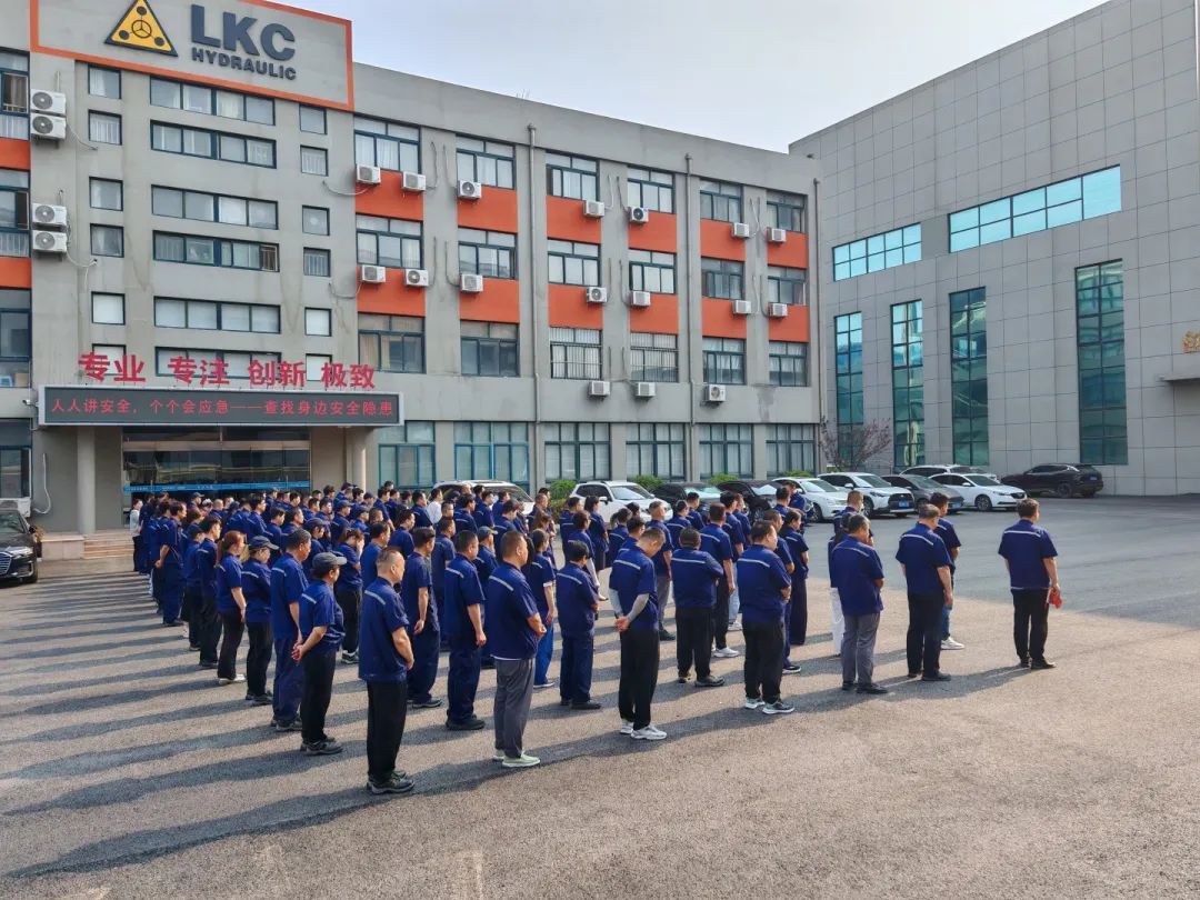 1749882126183083.jpg 公司開展“安全生產(chǎn)大檢查”專項(xiàng)行動(dòng)1.jpg